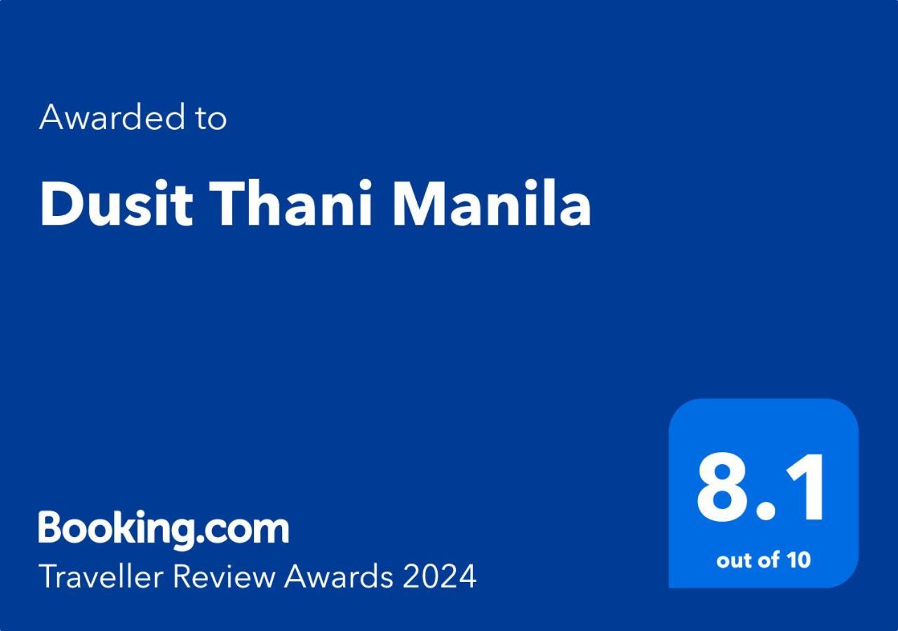 Dusit Thani Manila Μακάτι Εξωτερικό φωτογραφία Dusit Thani Manila